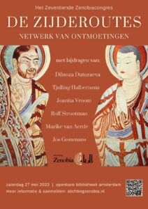 Zenobiacongres | De Zijderoutes @ Amsterdam