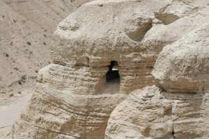 Qumran onderzoek vanuit het perspectief van het Testament van Qahat @ Leuven