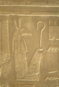 De Egyptische god Seth: verwarrende God of “god van verwarring”? @ Haarlem