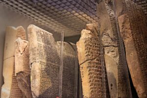 De bibliotheek van Assurbanipal in context @ Online